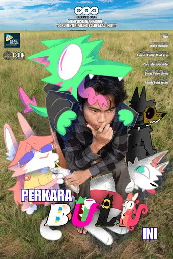 Mad Ken: Furry Road (2026)