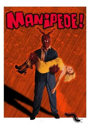 Manipede! (2011)
