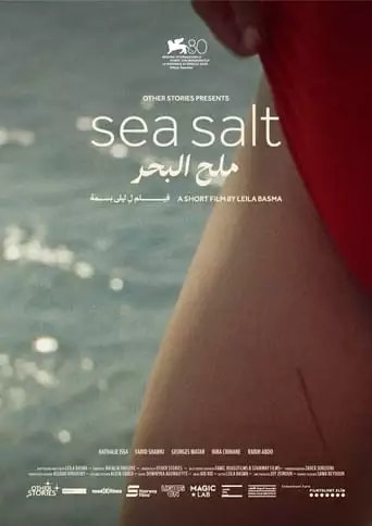 Sea Salt (2023)