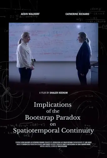 Implications Of The Bootstrap Paradox On Spatiotemporal Continuity (2024)