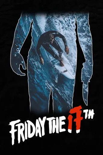 Friday The 17th (1996)