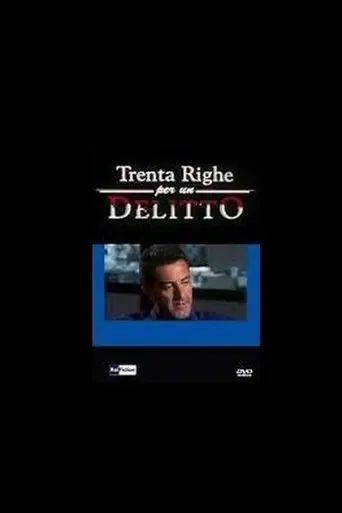 Trenta Righe per un Delitto: La Bambola Sull'Asfalto (1998)