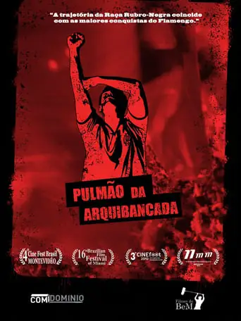 Grandstand’s Lung (2012)
