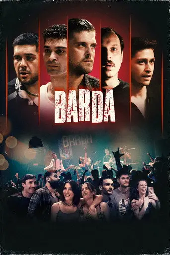 At The Bar (2024)