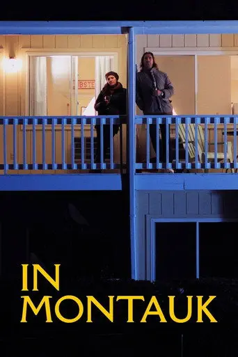 In Montauk (2012)