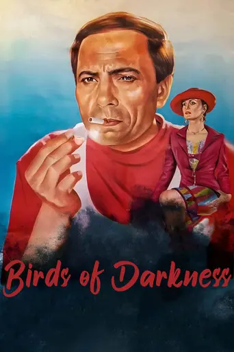 Birds of Darkness (1995)