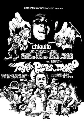 Takbo... Peter... Takbo! (1981)