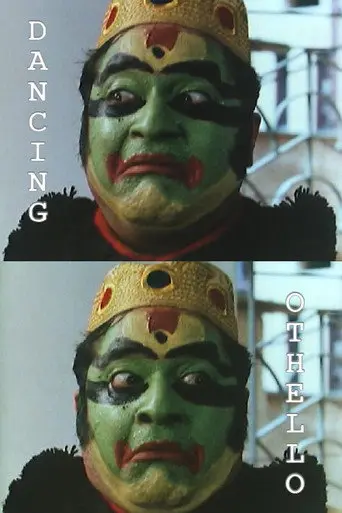 Dancing Othello (2002)