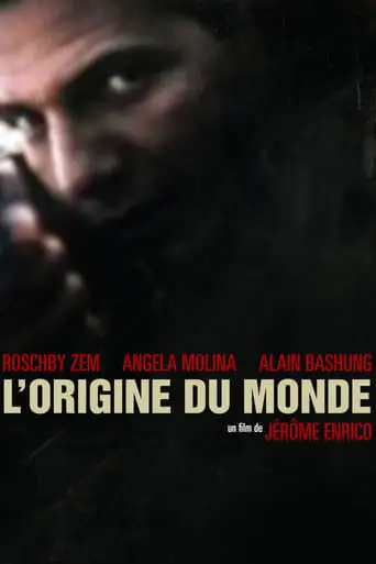 L'origine du monde (2001)