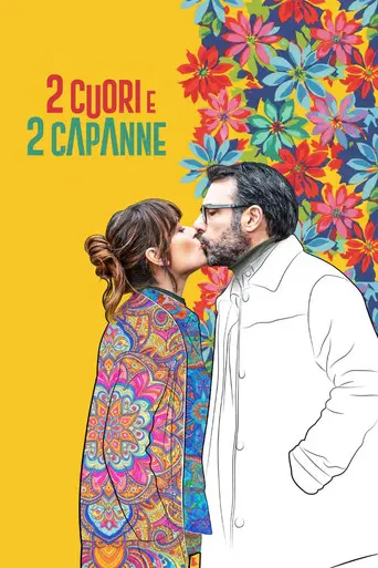 Love In Separate Beds (2026)
