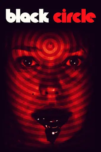 Black Circle (2019)