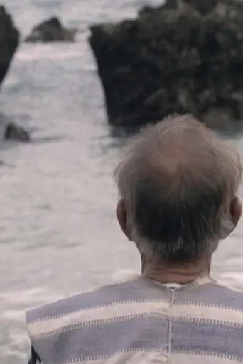 Lanyu — Three Stories (2013)