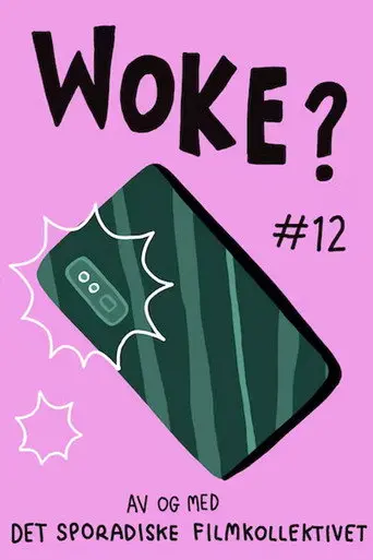 Woke? (2022)