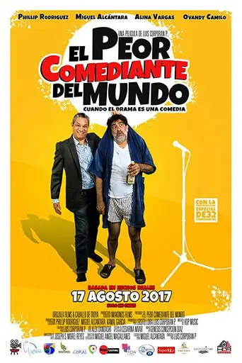 El peor comediante del mundo (2017)