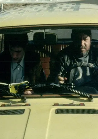 A Trip to the City (2004)
