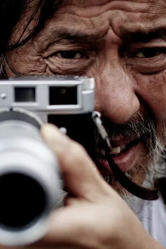 The Decisive Moment (2010)