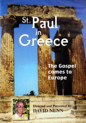 St Paul In Greece (2012)