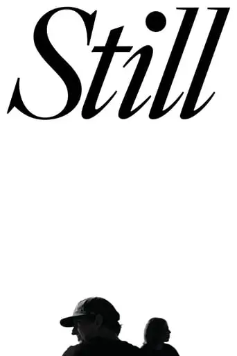 Still (2020)
