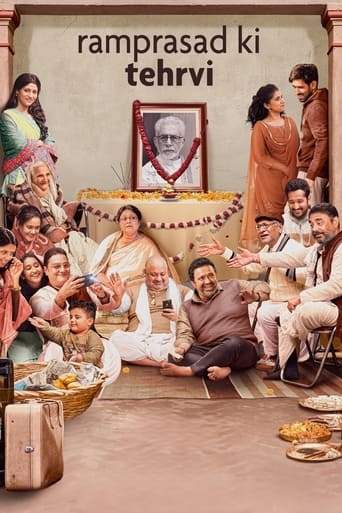 Ramprasad Ki Tehrvi (2021)