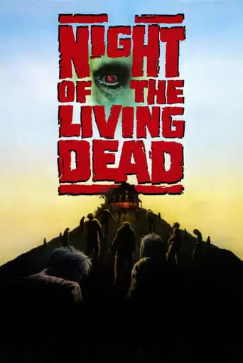 Night Of The Living Dead (1990)