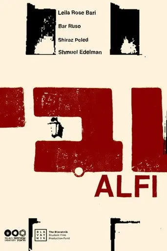 ALFI (Shevi) (2022)