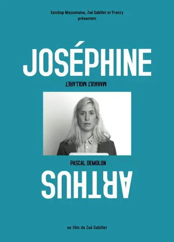 Joséphine Arthus (2015)