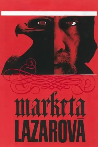 Marketa Lazarova (1967)