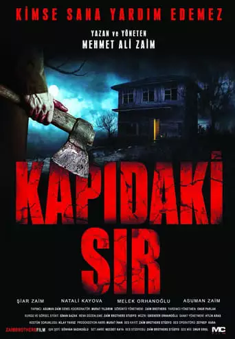 Kapıdaki Sır (2017)