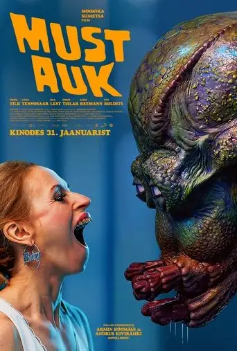 The Black Hole (2025)