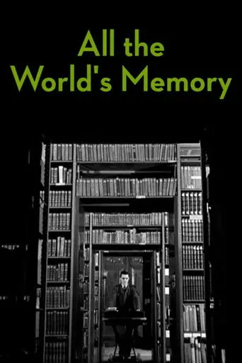 All the World's Memory (1956)