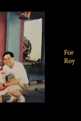 For Roy (2023)