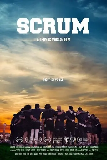SCRUM (2021)