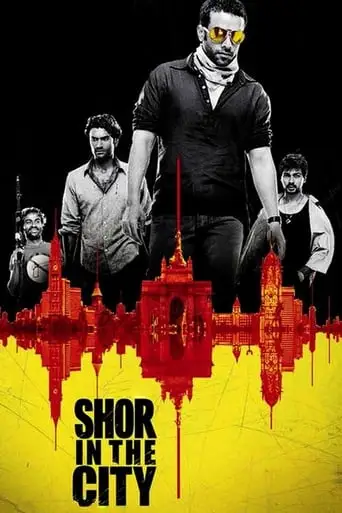 Shor In The City (2011)