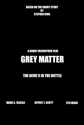 Grey Matter (2016)