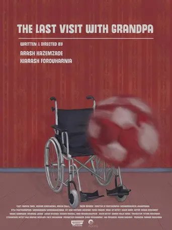 The Last Visit with Grandpa (2023)