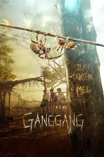 Ganggang (2026)