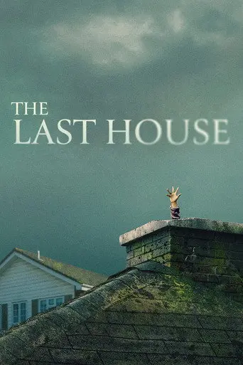The Last House (2026)