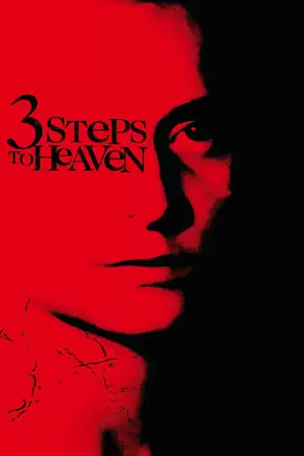 3 Steps To Heaven (1995)
