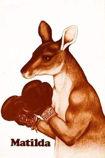 Matilda (1978)