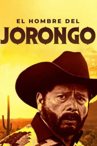 El Hombre Del Jorongo (2014)
