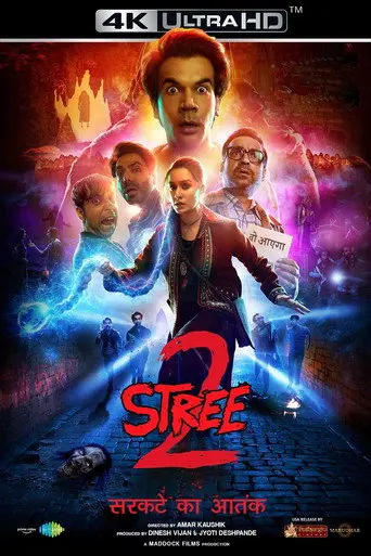 Stree 2 (2024)