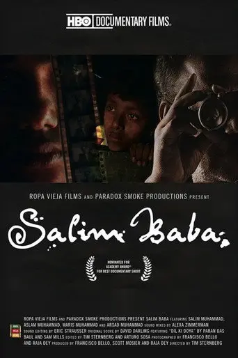 Salim Baba (2007)