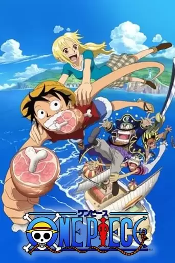 Wan Pisu: Romansu Keimei (2008)