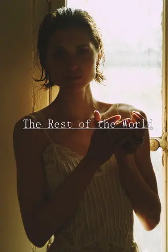 The Rest of the World (2012)