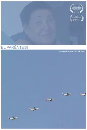 Parenthesis (2023)