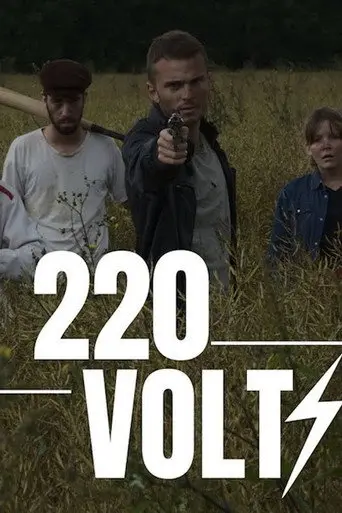 220 VOLTS (2021)