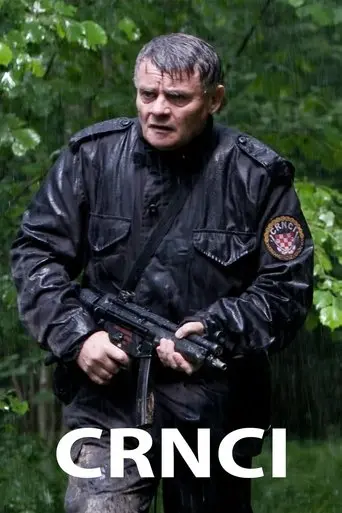 The Blacks (2009)
