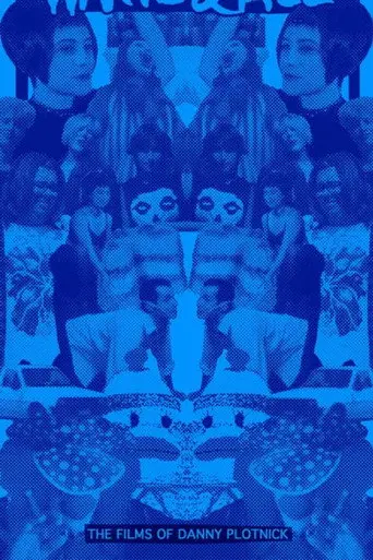 Pipsqueak Pfollies (1994)