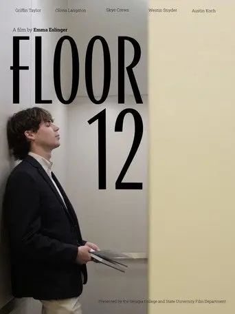 Floor 12 (2026)
