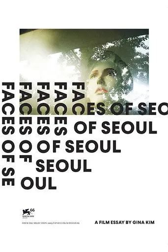 Faces of Seoul (2009)
